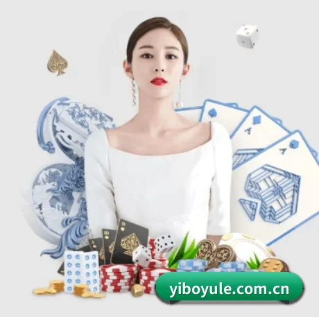 持续创新 - 引入AI智能推荐与大数据分析,提升用户体验,打造下一代在线休闲娱乐生态。